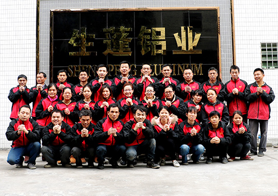 關(guān)于鋁紳仕